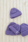Thick Knit Beanie | Lilac